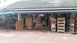 Ang Mo Kio Avenue 10 (D20), Shop House #558239521